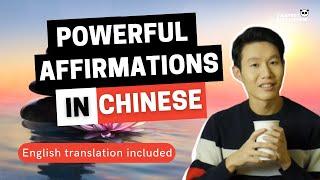 Motivational Chinese Affirmations - Manifest Success in 10 Minutes