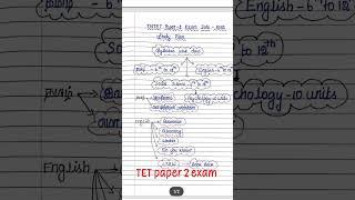 TNTET paper 2 exam study plan