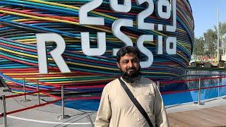 RUSSIA PAVILION IN DUBAI EXPO 2020  |  DUBAI Trip