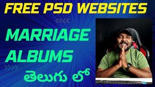 Wedding Album PSD's | Album Designing Templates | 2023 Free PSD Website | Used for Marriage Albums |