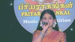 Kalaivani nin Karunai by sainthavi  priyaraagankal audition 2021