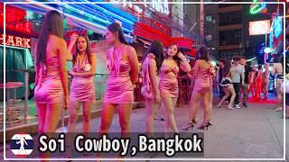 Soi Cowboy, one of the symbols of Bangkok nightlife. Updated on July 5, 2024.