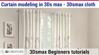 curtain modeling in 3ds max - 3dsmax cloth