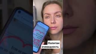 как понять, что выбрать? #эссенциализм приоритеты #книги