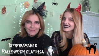 Isprobavanje Halloween slatkiša ( sa mamom ) 