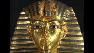 KING TUT - PBS Special