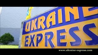 Ukraine Express Ad