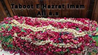 Taboot E Hazrat Imam Ali a.s  !! 21 Ramzan  !! In Surat Gujarat  !! 31 March 2024