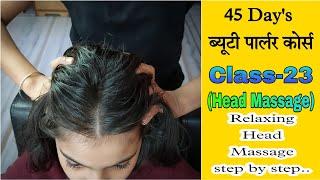 Relaxing Head Massage step by step - Pressure point Head Massage with fingers | Hindi | Massage..