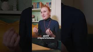 Как проявляются проблемы в четвертой чакре?