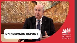 Tebboune : l’Algérie est aimée par toutes les nations, sauf par certains