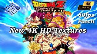 Dragon Ball Z Budokai Tenkaichi 4 ~4K UHD Textures 2024 Widescreen 60FPS Patch  | pcsx2 |  PC