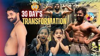 30 ദിവസത്തിൽ Six Pack | 30 Day’s Body Transformation  | six pack in 30 days