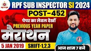 RPF SI PREVIOUS YEAR QUESTION PAPER | RPF SI CONSTABLE NEW VACANCY 2024 | RPF GK GS CLASS