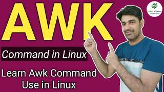 Learn How To Use AWK Command in Unix/Linux With Examples | Nehra Classes