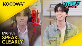 TBZ Sunwoo Experiences The Most Frustrating Game Of Shout In Silence | Hype Boy Scout EP7 | KOCOWA+