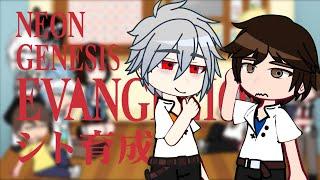 Fandoms React to Neon Genesis Evangelion/Shinji Ikari | NGE | Kawoshin | Anime | Gacha Club |