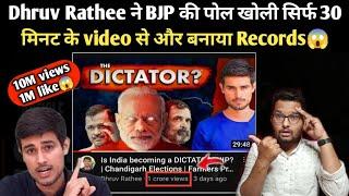 Dhruv Rathee Exposed video BJP PM Modi, Dhruv Rathee The Dictator Views Records 10M views 1M like