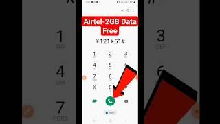 Airtel Free Data 2024 | 2GB Data Free || Airtel Free Data Code #shors #airtel #airtelfreedata