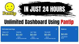 How to Get AdSense Approval In 24 Hours | Unlimited Active Dashboard in 2024