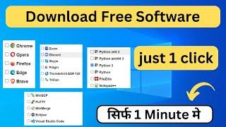 Download Free Software in just 1 click | Download and Install | Best Website to download software |