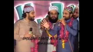 Mustafa Nazar e Karam Farmayein Gay by QARI SHAHID KHALID HUSNAIN TASLEEM SABRI NOOR SULTAN