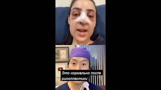 Невероятное преображение! То самое знаменитое видео с Tik-Tok!