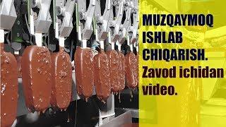 MUZQAYMOQ ISHLAB CHIQARISH. Zavod ichidan video.