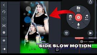 PHOTO SIDE SLOW MOTION /इससे आसान और कही नही /Parihar Editing industry