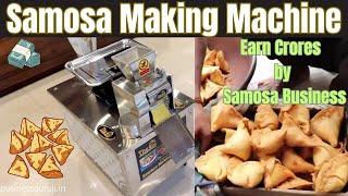 समोसा बनाने की मशीन |समोसा मशीन | samosa Patti machine | samosa making machine Manish business ideas