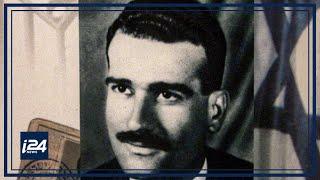 Mossad reveals details of legendary spy Eli Cohen's capture