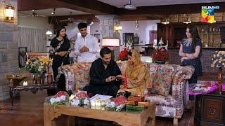 Adhi Bewafai - First Look - Teaser - Coming Soon [ Beenish Chohan & Shahbaz Shigri ] - HUM TV