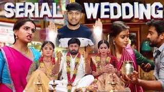 அநியாயம் பண்றீங்கடா Tamil Serial Troll Vs Wedding Kodumaigal Eeramaana Rojaave 2, Raja Rani 2