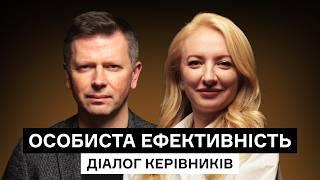 Персональна ефективність керівника. Чи можливий баланс «життя-робота» у топменеджерів?