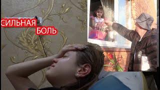 VLOG Поздравления с 8 марта  Дашу везу к доктору