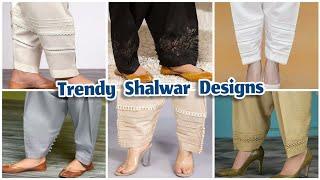 Elegant shalwar latest designs for girls|2021|The Art of cooking and designing|