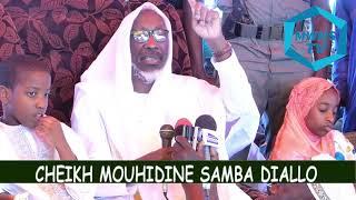 ZIARRE MEDINATOU DIEYLANI 2018 Cheikh Mouhidine Alpha Samba Diallo