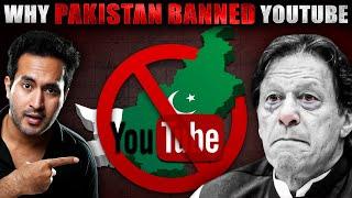 Why YOUTUBE Got BANNED in Pakistan?