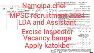 Namgipa Chol// LDA & Assistant Excise Inspector vacancy Banga MPSC apply katokbo...