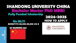 Shandong University China | Shandong University Scholarship