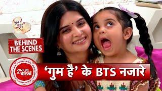 Ghum Hai Kisikey Pyaar Meiin BTS: Watch Rajat-Savi-Sai Masti Off Set | SBB