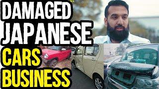 How to Import Damaged Cars from Japan? | Pakistan main Japanese Cars Baicho!