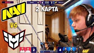 НОВЫЕ НАВИ - SIMPLE НА ВЫСОТЕ. Полный Матч NAVI vs HEROIC - 2 карта INFERNO BLAST 2023