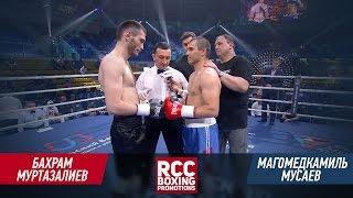 Муртазалиев (Murtazaliev) vs Мусаев (Musaev) - Екатеринбург 11.07.16