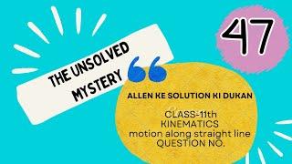 ALLEN ke solution ki dukan @conceptualseries5291