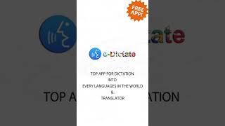 e-Dictate - Voice To Text & Translator