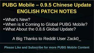 PUBG Mobile 0.9.5 ENGLISH Patch Notes | New Chinese Lightspeed Update Released