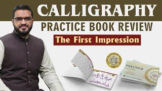 Calligraphy Practice Book | Best Practice Book for Arabic Thuluth Calligraphy