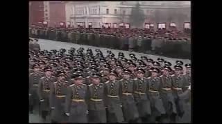 ВВИА им.  Жуковского.  Военный парад при прощании с Л.И.Брежневым 15.11.1982