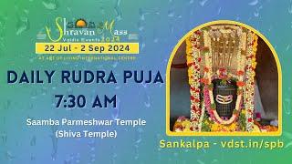 Shravan Maas Spl Rudra Puja | 28 July 2024 | Live From VDS Bangalore Ashram